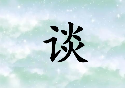 ՄкЌٻ(g)_Մкٻ100(g)