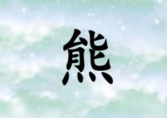 кЌٻ(g)_кٻ100(g)
