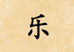 ՘(l)кЌ(g)_՘(l)к100(g)