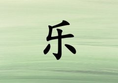 ՘(l)кЌľ(g)_՘(l)кľ100(g)