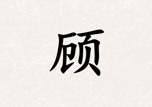 ŮЌٻ(g)_Ůٻ100(g)