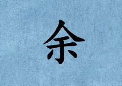 ŮЌˮ(g)_Ůˮ100(g)