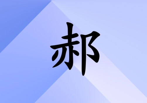 պкЌٽ(g)_պкٽ100(g)