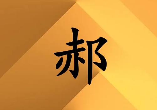 պкЌ(g)_պк100(g)