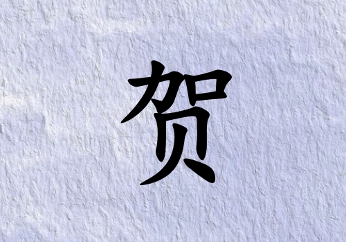 RкЌˮ(g)_Rкˮ100(g)