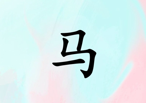 RŮЌľ(g)_RŮľ100(g)
