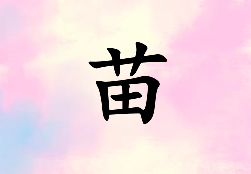 ŮЌٻ(g)_Ůٻ100(g)