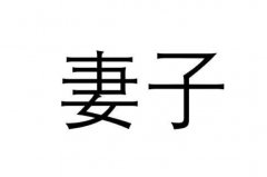 05 ƪֿ