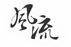 10 LƪֿǷL