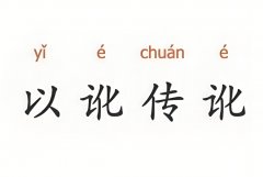 ʮՓr(sh)f(shu)ӞӞ