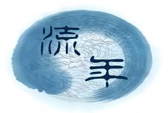 ʮՓ֧ϲɷ\(yn)͸