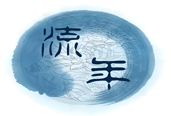 ʮՓ֧ϲɷ\͸