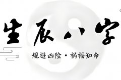 SՓ