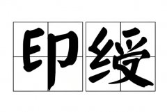 ʮՓӡRȡ\(yn)