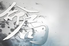 ʮՓȺּ