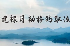 ʮՓ½ȡ\