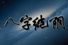 ּꎵ\(yn)