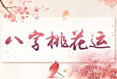 һ֜y(c)һ