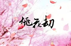 ʲôһ