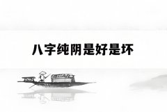 ּꎴʲô