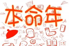 ôӋ