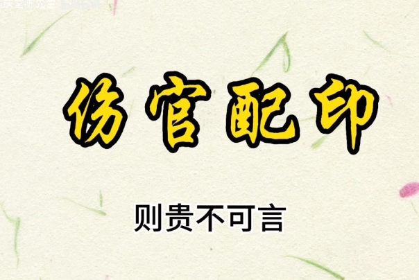 ӡּ汊