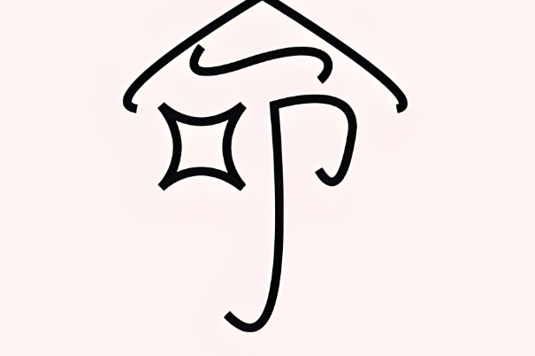 ʲô_ĿƌW(xu)(j)ʲôط