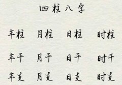 폊ýY(ji)ϴ\