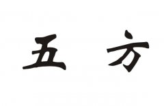 c巽Č(yng)P(gun)ϵ