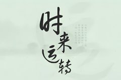 fɸ\Ըģ