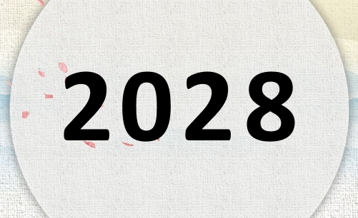 2028ʲô2028ʲôФꣿ