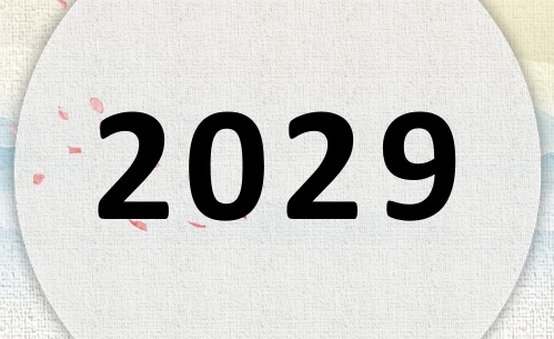 2029ʲô2029ʲôФ