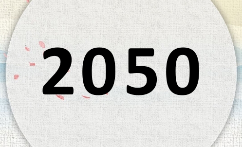 2050ʲô2050ʲôФ