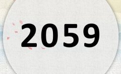 2059ʲô2059ʲôФꣿ